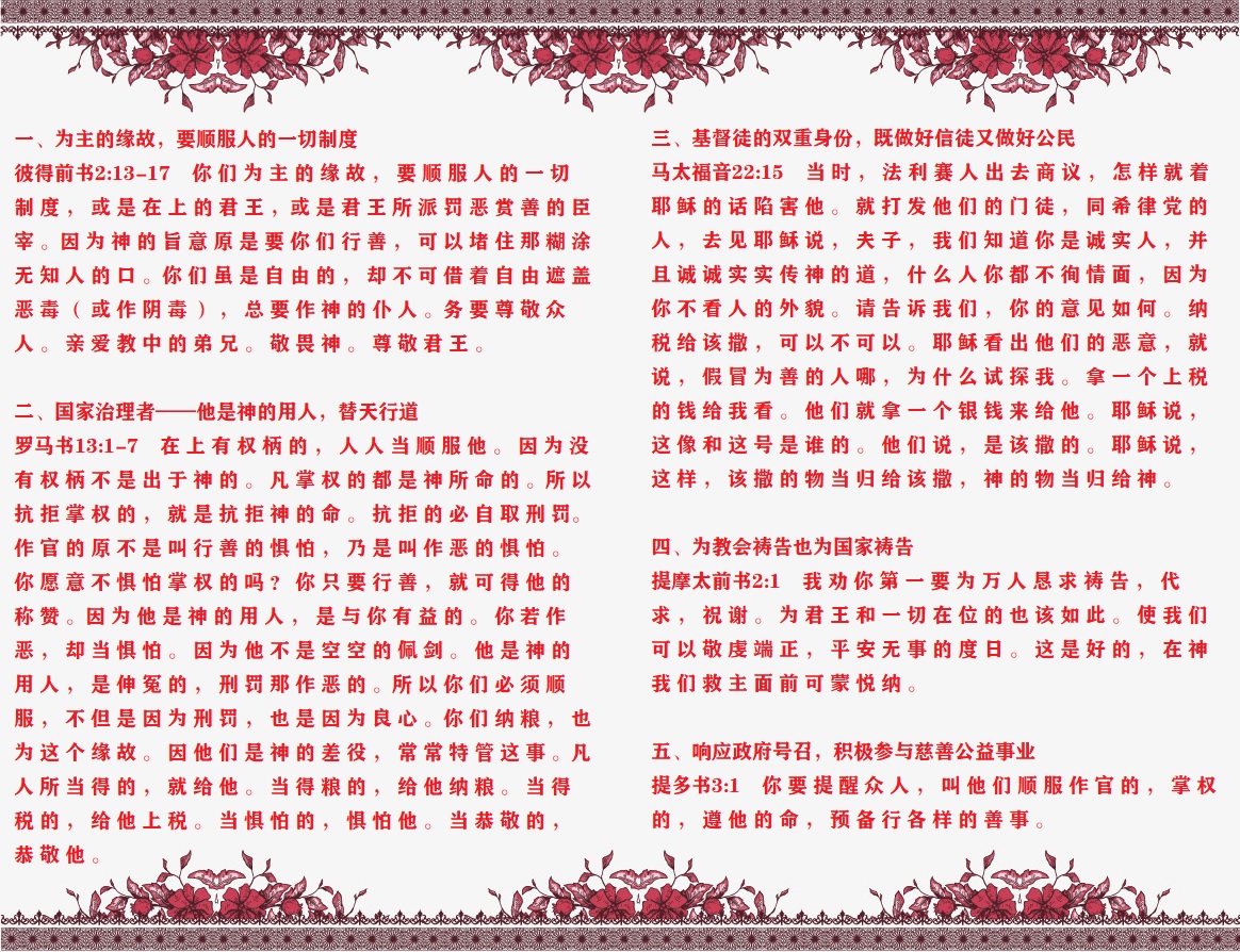 ABUIABACGAAgp5WEogYo-I6vqwIwjAk4-gY